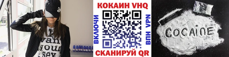 Какие есть наркотики Константиновск ГАШ Амфетамин МЕФ