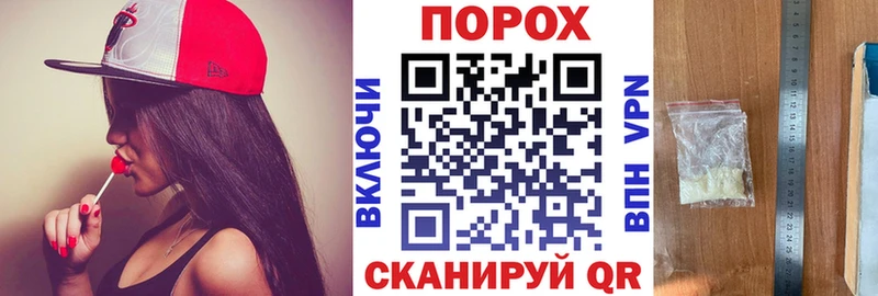 Амфетамин Premium  Константиновск 
