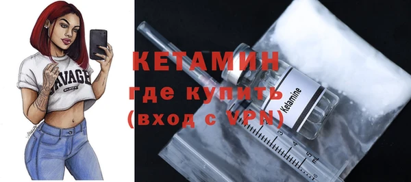 трава Новокубанск