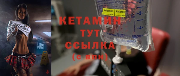 а пвп мука Нефтегорск