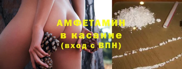 а пвп мука Нефтегорск