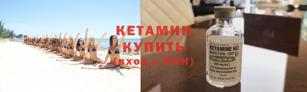 прущие грибы Навашино