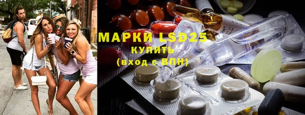 а пвп мука Нефтегорск