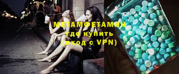 хмурый Нея