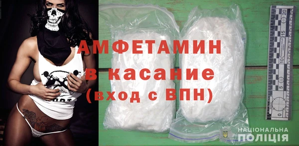 гашишное масло Новодвинск