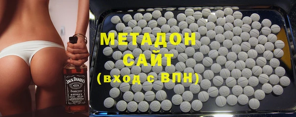 хмурый Нея