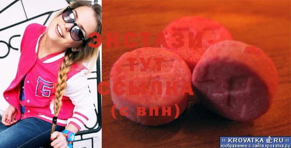 хмурый Нея