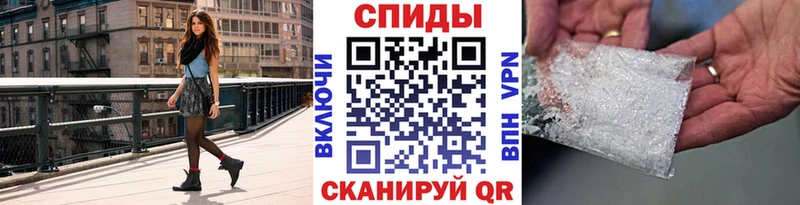 МЕТАМФЕТАМИН Декстрометамфетамин 99.9%  сколько стоит  Константиновск 