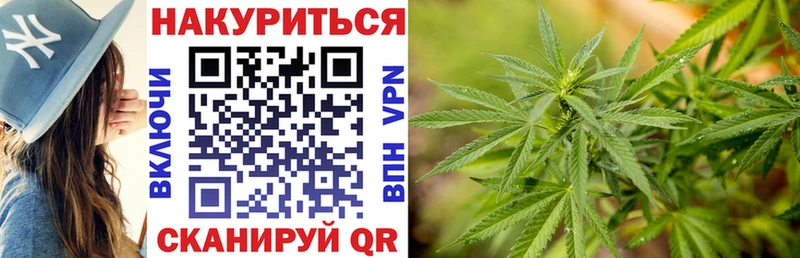 цены наркотик  Константиновск  даркнет какой сайт  Бошки Шишки марихуана  кракен как войти 